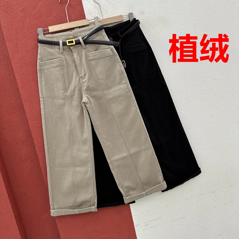 秋冬FASHION JEANS酷希莱 芭度玄风9838 9839牛仔裤女植绒赫本裤