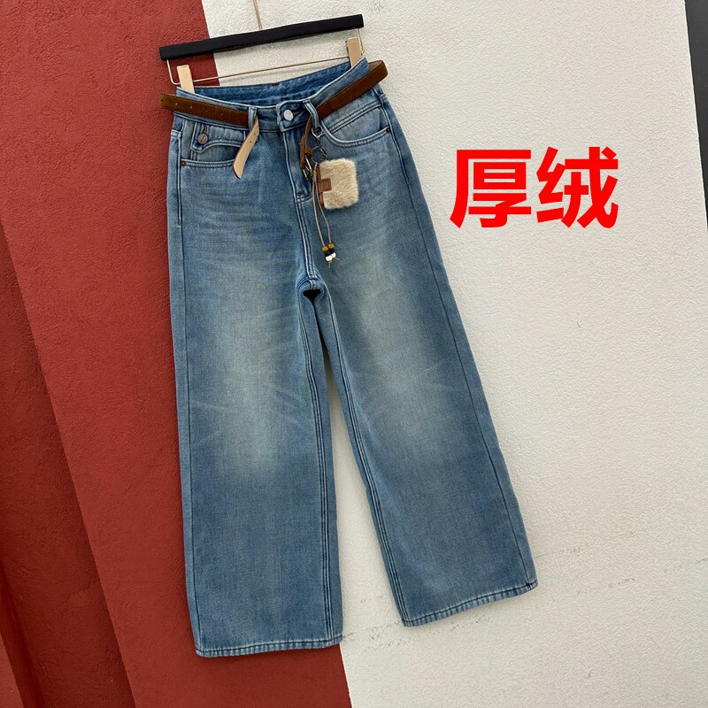 冬季FASHION JEANS可可江南9010牛仔裤女厚绒直筒裤阔腿棉裤长裤