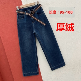 复合厚绒九分奶奶直筒裤 冬季 女棉裤 JEANS阿里莎莎87169牛仔裤 YAK