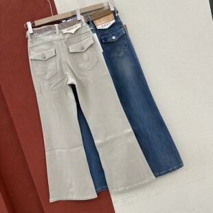 2026春款A FASHION JEANS阿凡牛67791 67798牛仔女微喇裤喇叭长裤