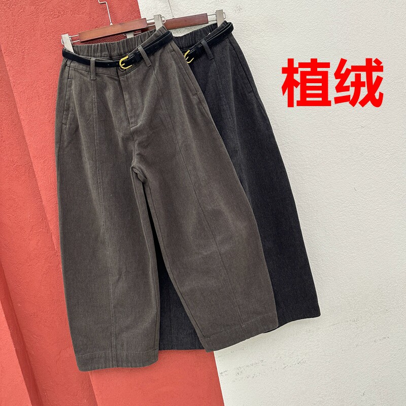 秋冬欧货FASHION JEANS酷希莱 佐拿618 627女深色弯刀裤薄绒九分