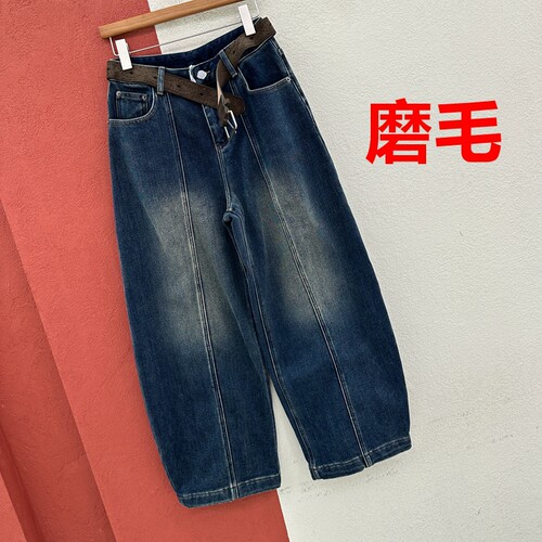 2026秋冬季FASHION JEANS韩酷莱8805牛仔裤女高腰压线磨毛弯刀裤