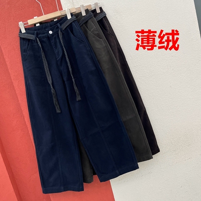 秋冬A FASHION JEANS阿凡牛5314牛仔裤女高腰薄绒弯刀裤香蕉裤YKK