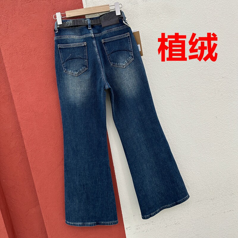 秋冬欧货JEANS正品26111牛仔裤女薄绒喇叭裤皮牌走线微喇裤瘦腿裤