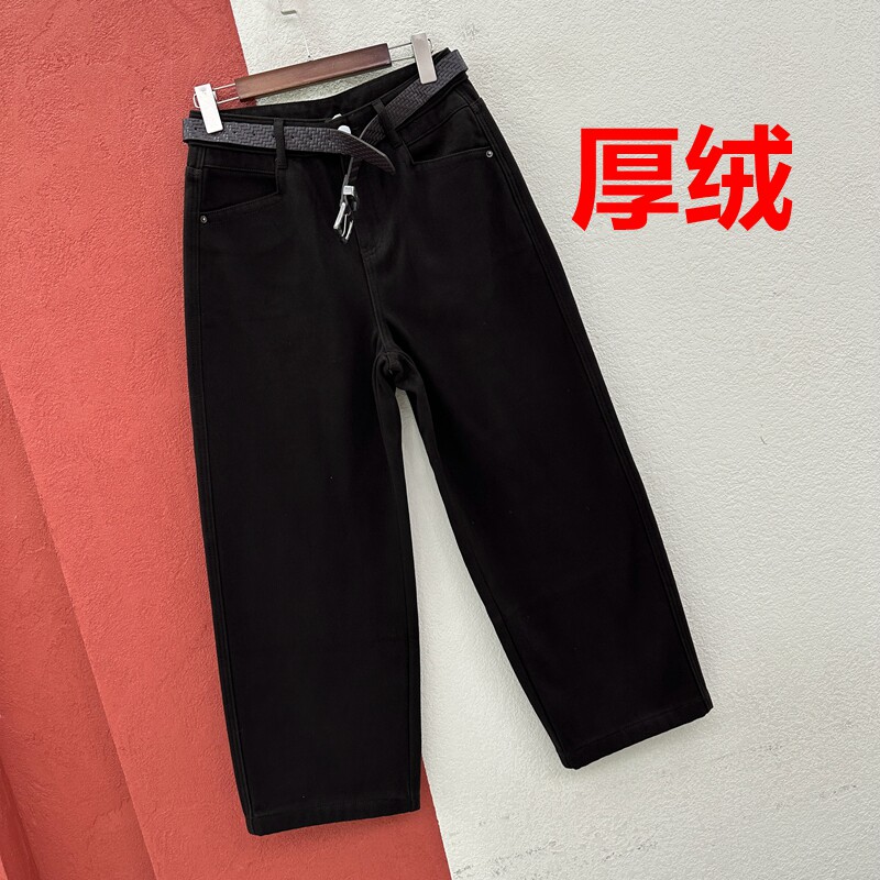 秋冬欧货JEANS港恋68610牛仔裤女厚绒窄版高腰香蕉裤九分弯刀裤