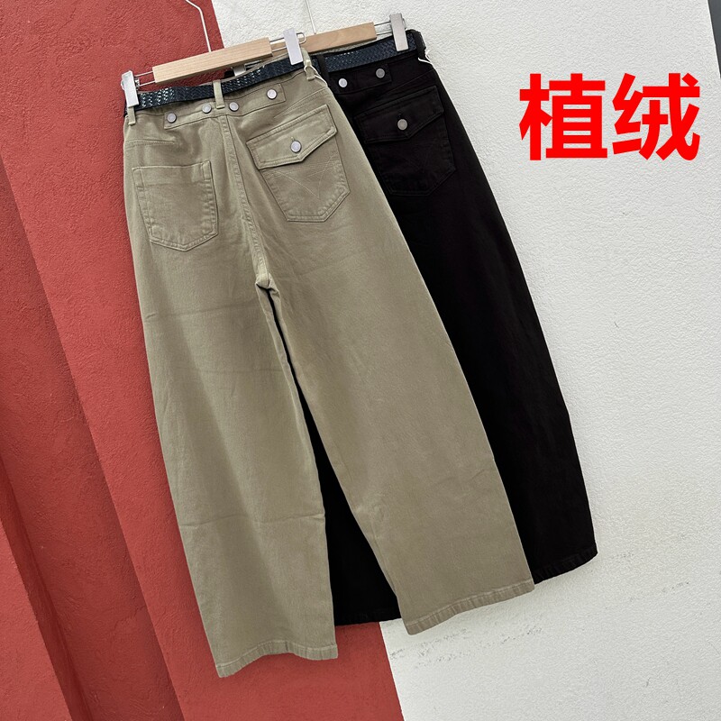 秋冬欧货正品FASHION JEANS韩酷莱8816牛仔裤女植绒铆钉扣弯刀裤