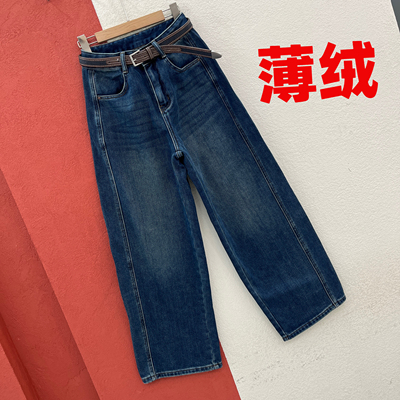 JEANS金蚂蚁8958牛仔裤女蓝色加绒弯刀裤保暖高腰抓绒压线镰刀裤