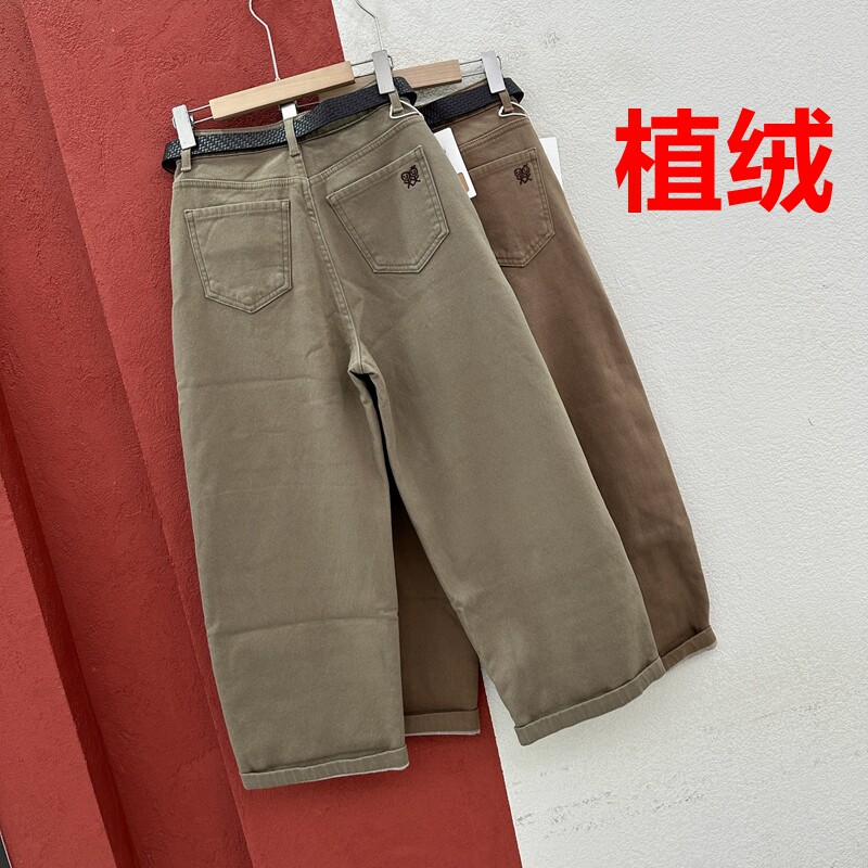 秋冬欧货正品YAK JEANS阿里莎莎88059牛仔裤女植绒九分微垮弯刀裤