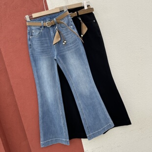 欧洲站2026春款baoxiniu爆犀牛26079腰包九分微喇牛仔裤女喇叭裤