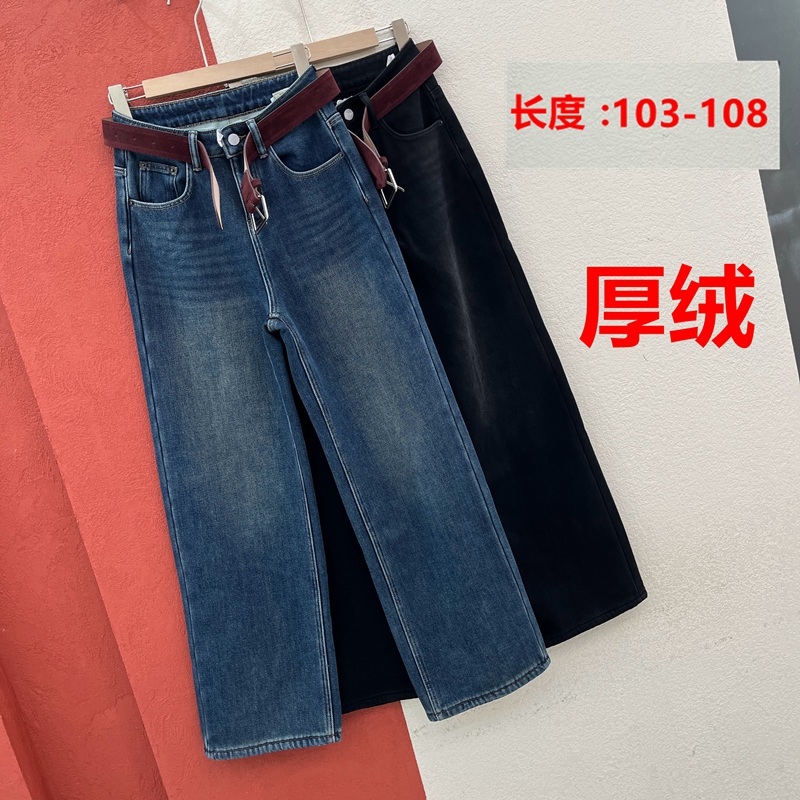 冬季A FASHION JEANS阿凡牛5381 5382牛仔裤女高腰厚绒直筒裤YKK