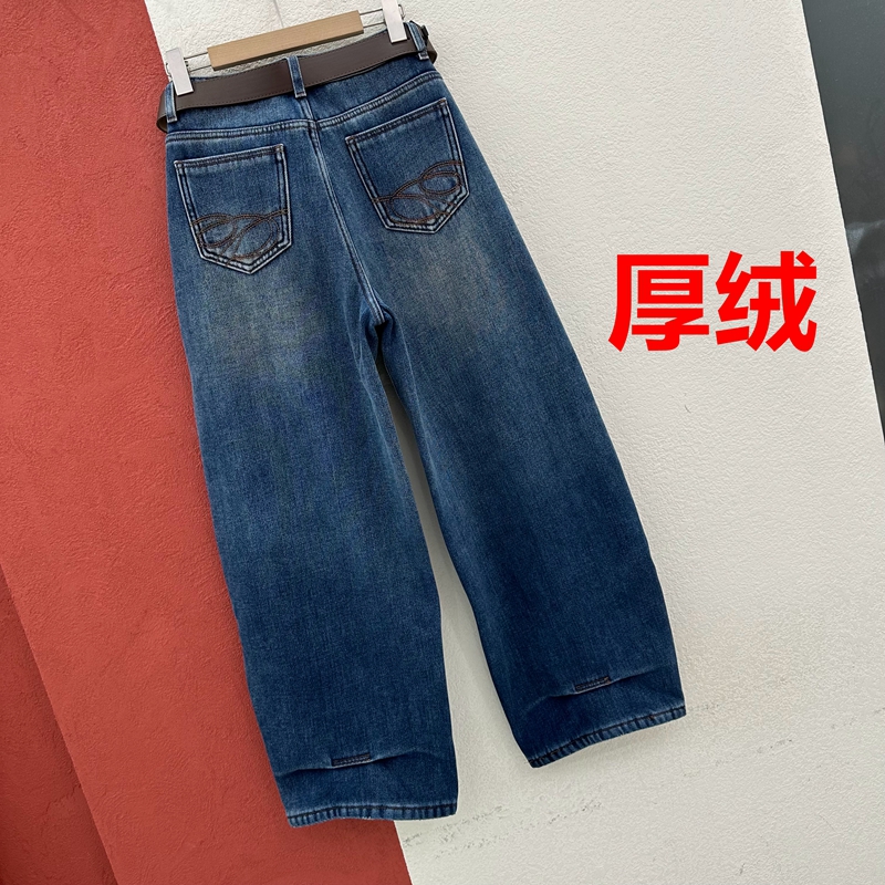 FASHION JEANS酷希莱61110牛仔女高腰显瘦复合厚绒弯刀裤香蕉长裤