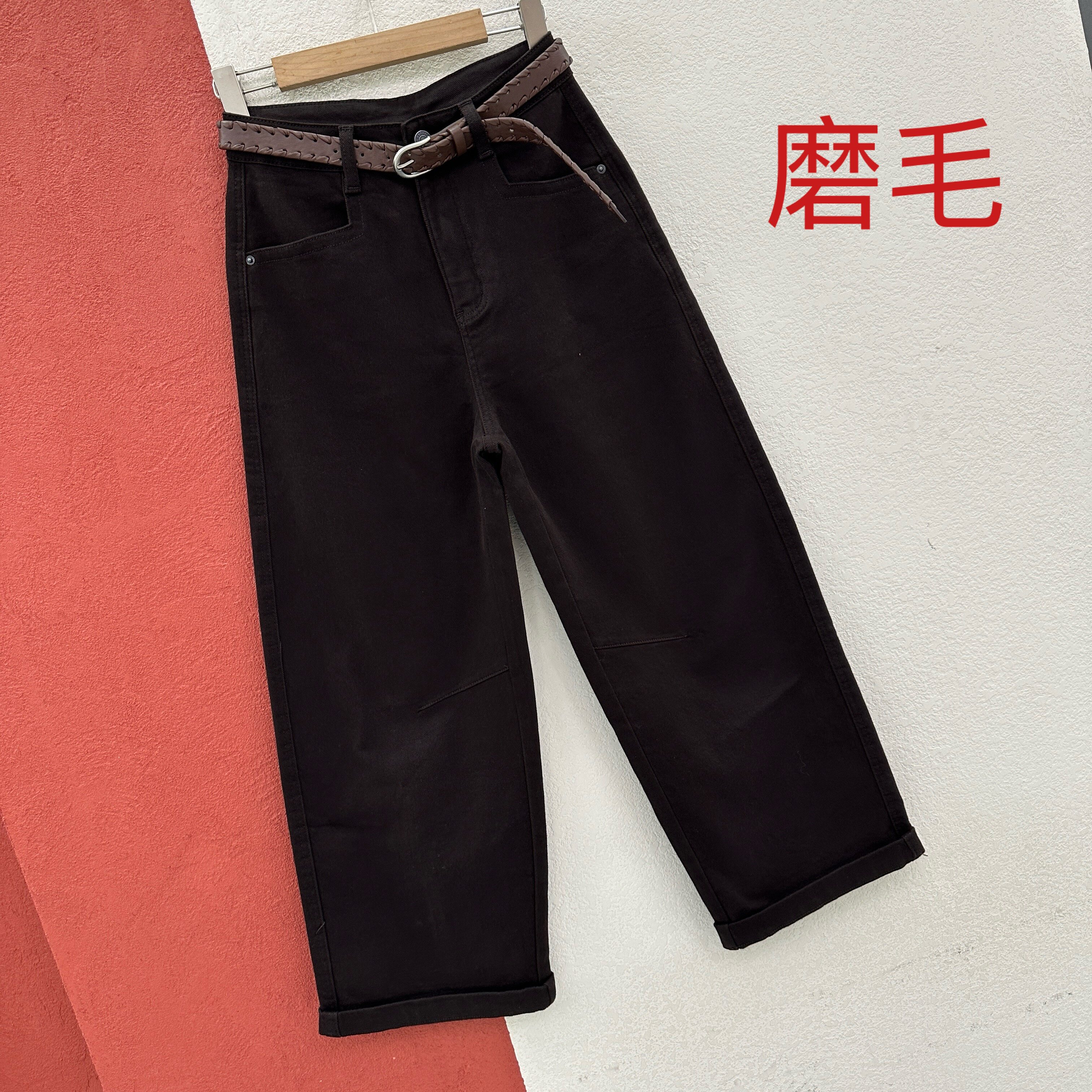 秋冬Q FASHION JEANS酷希莱9798牛仔裤女深咖磨毛薄绒奶奶弯刀裤