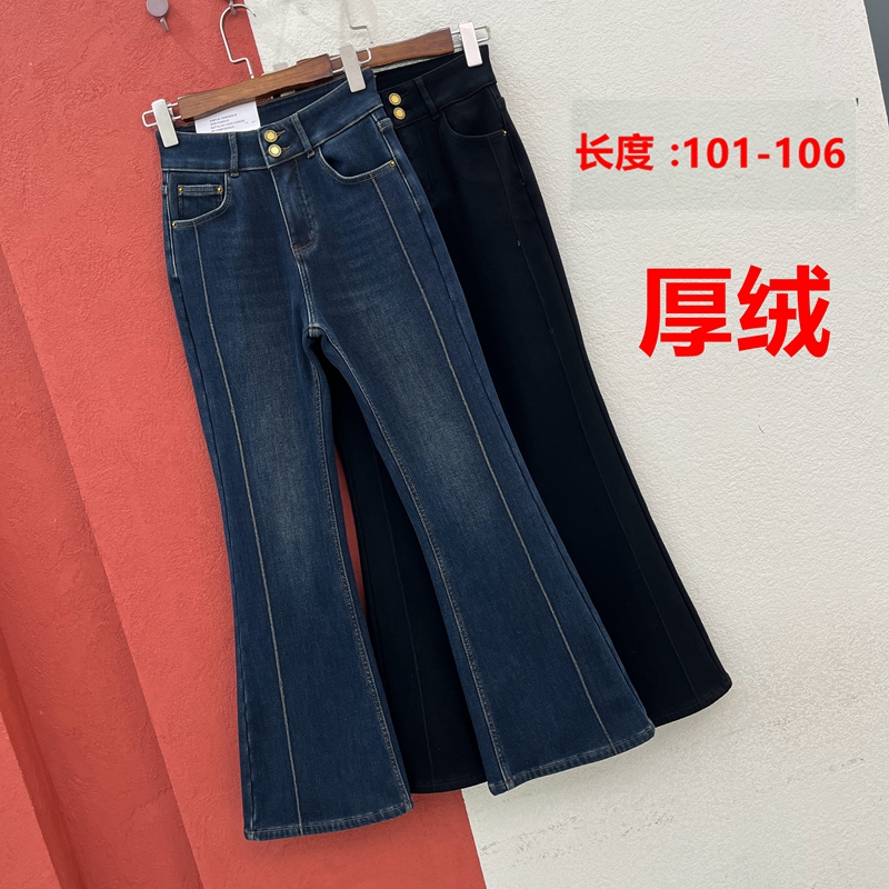 冬季HYFS JEANS红提子16593 16592牛仔裤女高腰复合厚绒喇叭裤YKK