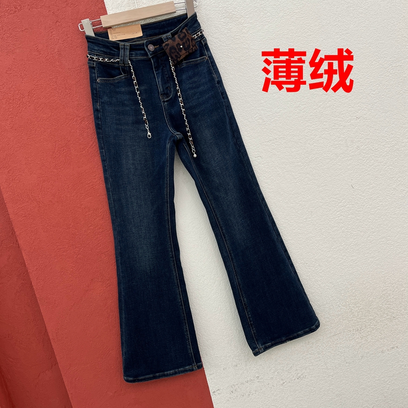 HYFS JEANS红提子16238牛仔裤女YKK链条加绒喇叭裤显瘦微喇裤棉弹