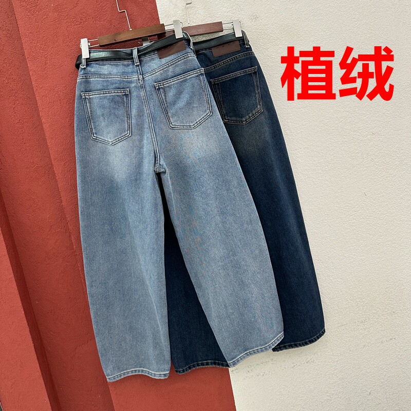 秋冬欧货JEANS绿青蛙2806牛仔裤女植绒压线皮标弯刀裤水洗镰刀裤