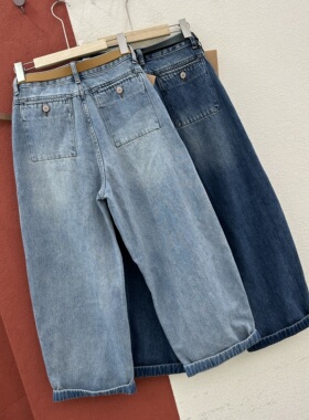 2026春款FASHION JEANS壹流壹8017 8097牛仔裤女式九分网红奶奶裤