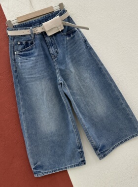 2026春款欧货Q FASHION JEANS酷希莱9599牛仔裤女高腰八分阔腿裤