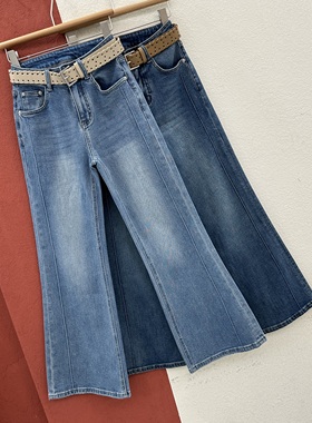 YKK过得好73171 73207牛仔裤正品高腰宽松显瘦春款喇叭裤女微喇裤