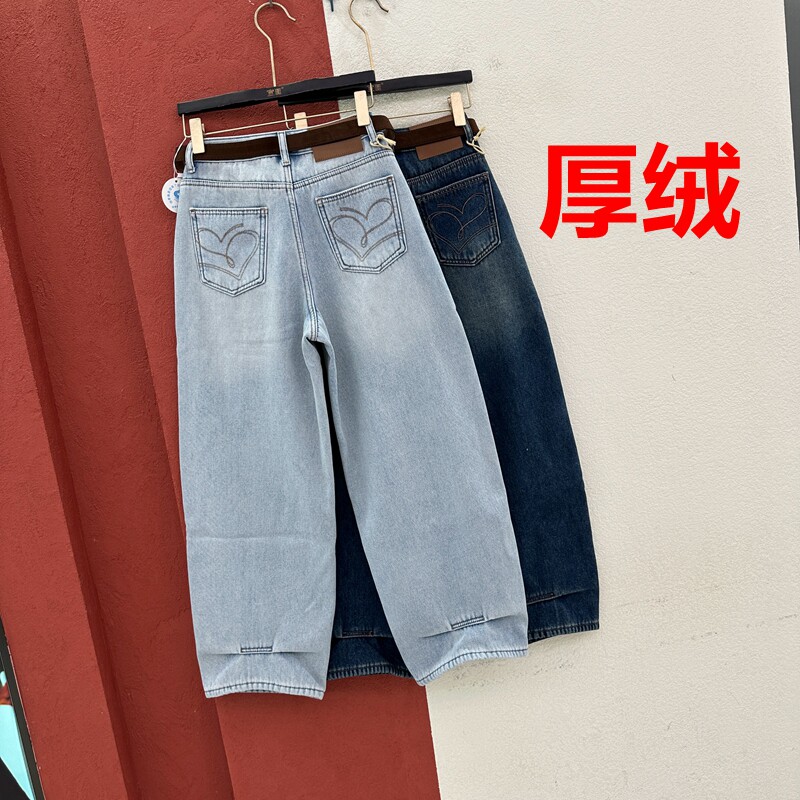 冬季FASHION JEANS哈妮88233牛仔裤女厚绒爱心缩脚弯刀裤保暖棉裤