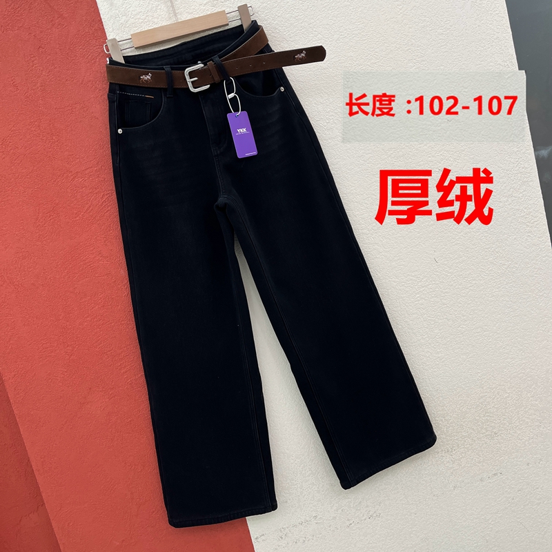 秋冬YKK JEANS易人YIREN6887牛仔裤女黑灰色高腰加绒阔腿裤宽腿裤