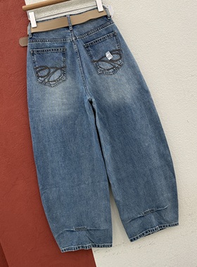 2026春款YKK过得好73176牛仔裤女高腰显瘦弯刀裤刺绣束脚裤香蕉裤