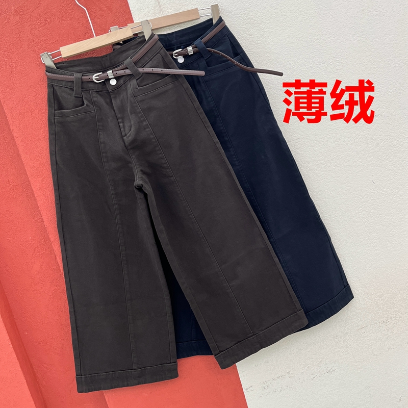 秋冬JEANS易人YIREN6928牛仔裤女高腰薄绒阔腿裤九分裤宽筒裤YKK