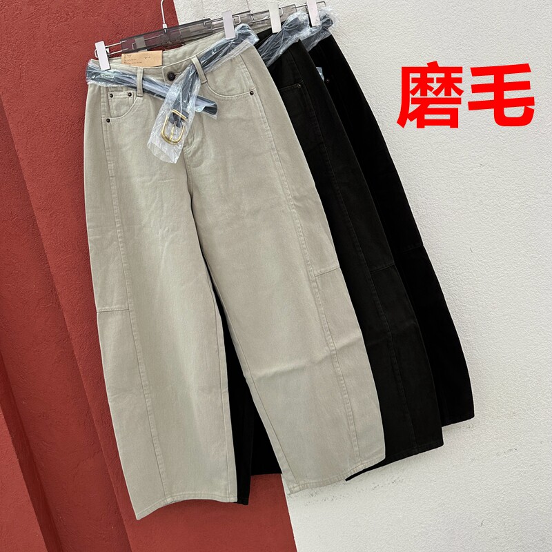 2026秋冬欧货正品JEANS红提子19215牛仔裤女磨毛弯刀裤薄绒色布裤