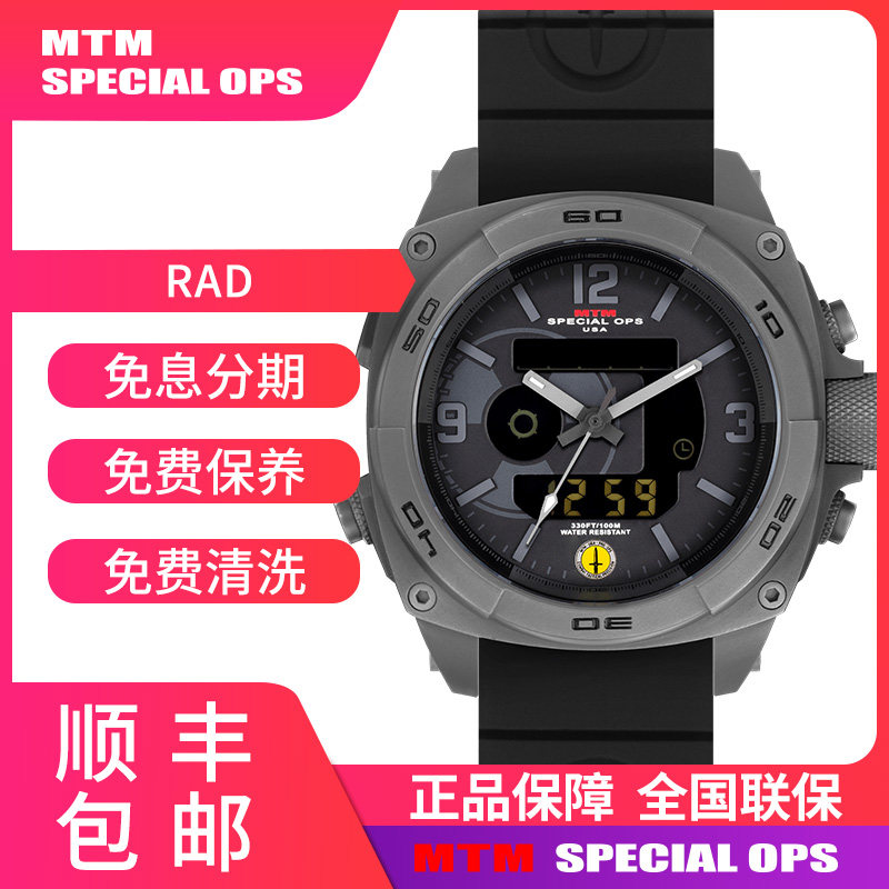 休闲风商务蓝宝石防水手表