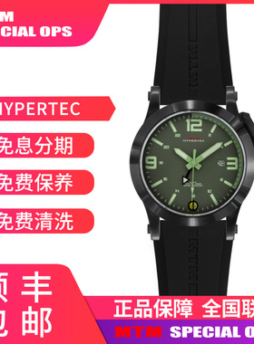 手表MTM高压者绿色露米盘美国产战术手表发光指针军表抗刮休闲手