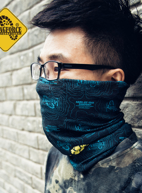 MAGFORCE麦格霍斯驱蚊虫时尚运动头巾面罩C6005骑行健身擦汗发带