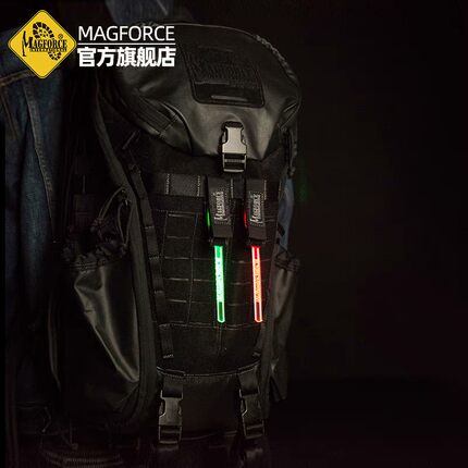 MAGFORCE麦格霍斯火山石闪光器MY0902户外led灯条molle战术装饰