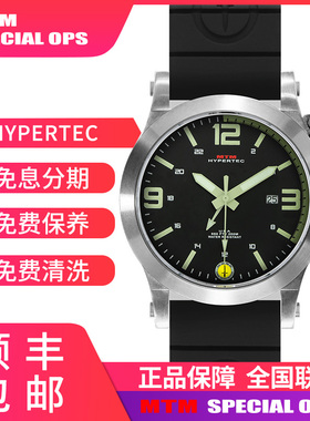 手表MTM高压者 露米色表盘美国进口战术男士抗刮休闲手表