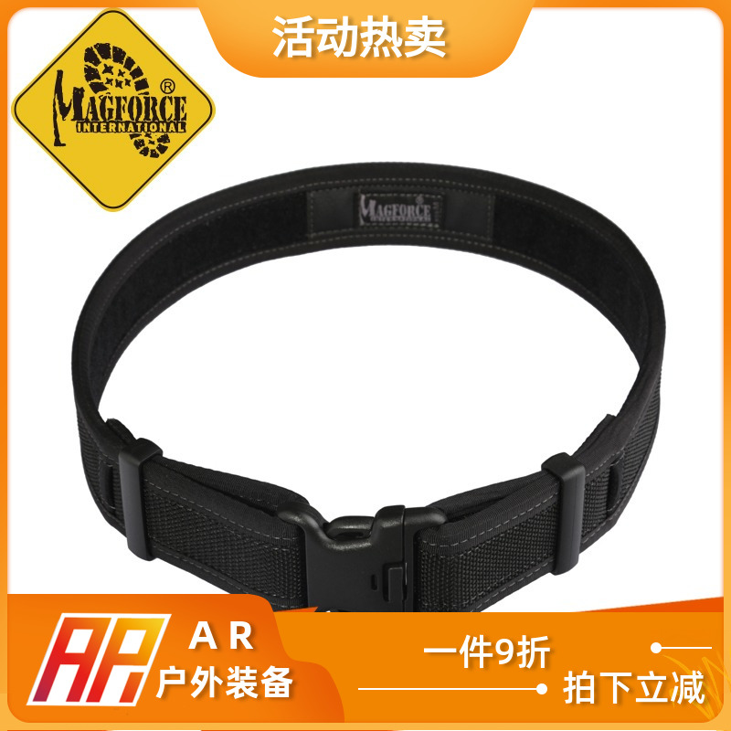 magforce战术腰带麦格霍斯