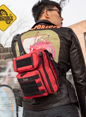 MAGFORCE麦格霍斯台马便携Ipad单肩包0473城市通勤胸包