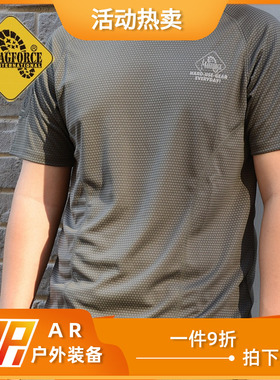 麦格霍斯Magforce正品台马夏季新款军迷T恤c0109短袖 c0114