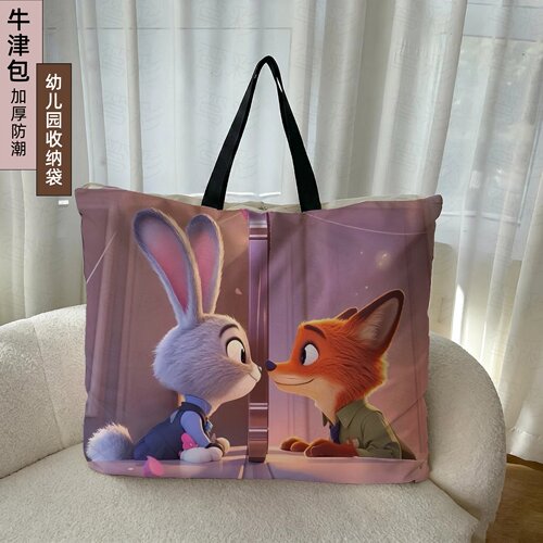 疯狂动物城幼儿园被子收纳袋儿童入园学生装棉被子衣服打包旅行袋