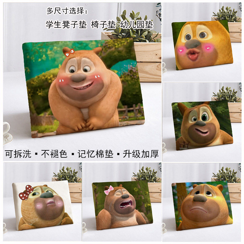 琛鸣坐垫可拆洗加高加厚椅垫