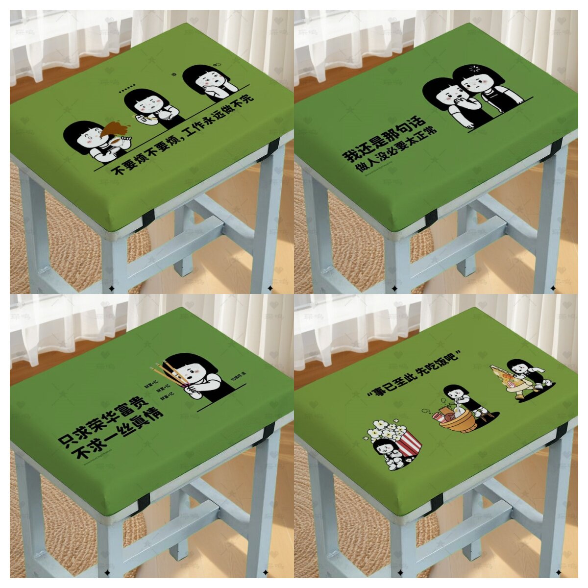 学生教室椅子垫凳子垫可防滑定制