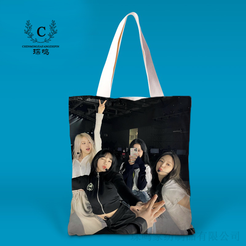 BLACKPINK金智妮JENNIE朴彩英LISA帆布袋//Q卡通学生女单肩包周边