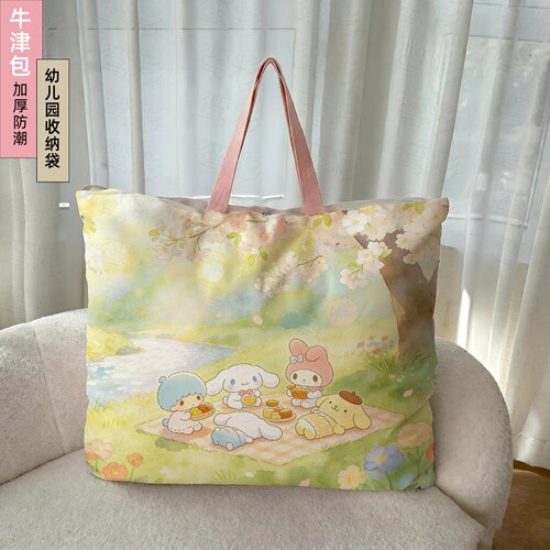 美乐蒂幼儿园被子收纳袋牛津布儿童衣服棉被褥旅行搬家打包袋防潮
