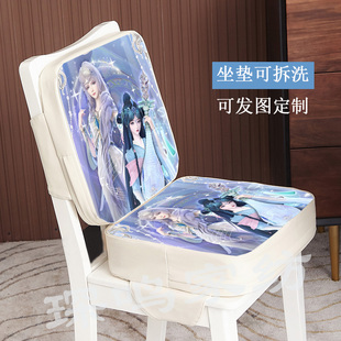 叶罗丽卡通儿童增高宝宝学习椅垫加厚吃饭坐垫学生餐椅子屁垫加高