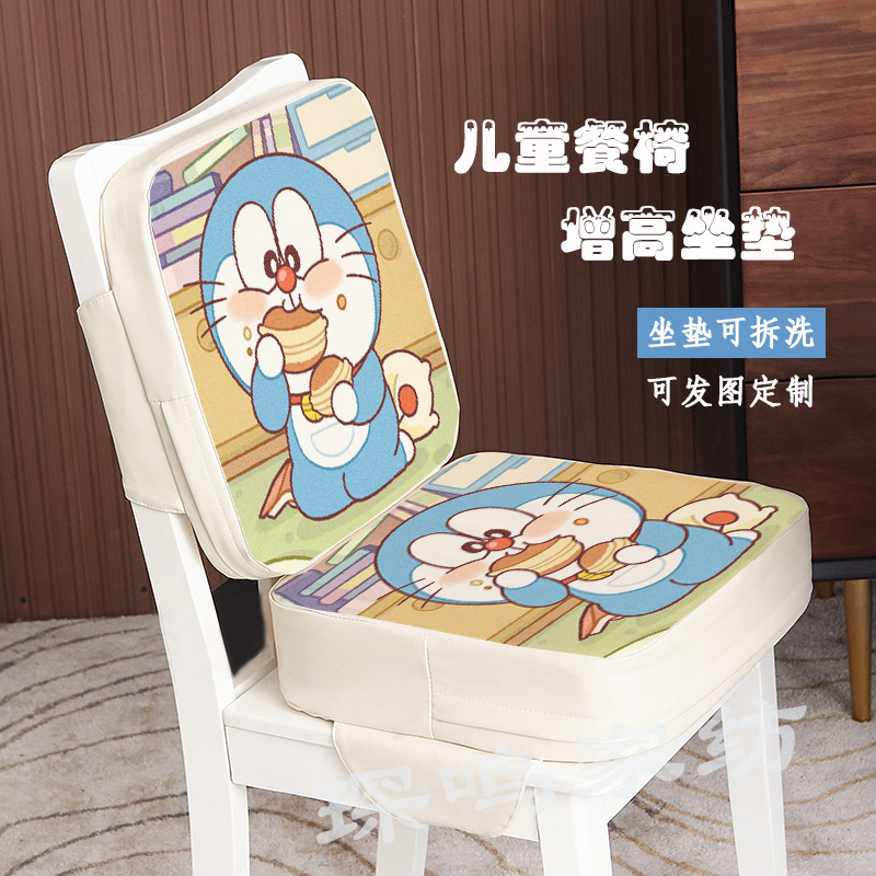 增高琛鸣亚麻河北卡通家居实惠