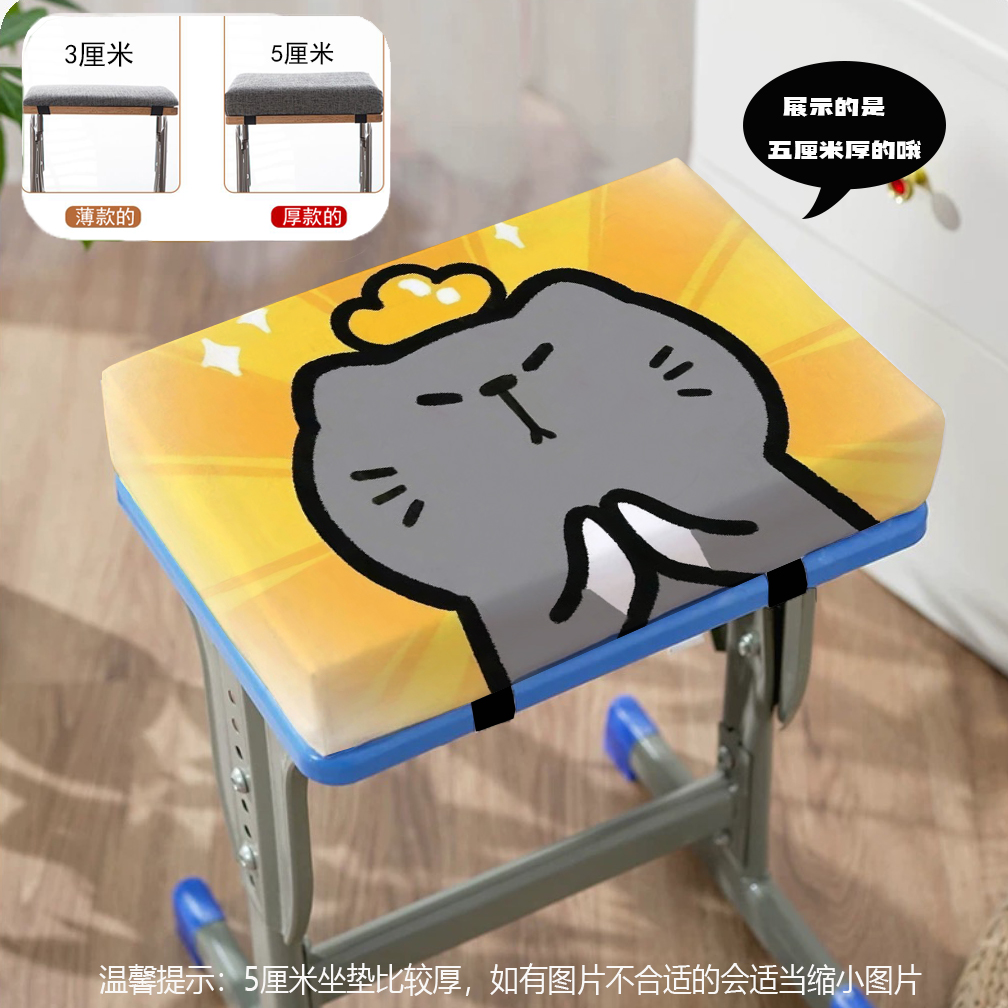 逢考必过卡皮巴拉Loppy坐垫学生教室超厚屁垫子上班族椅垫凳子垫