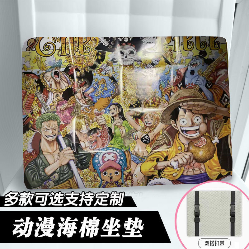 琛鸣毛绒河北可爱实用