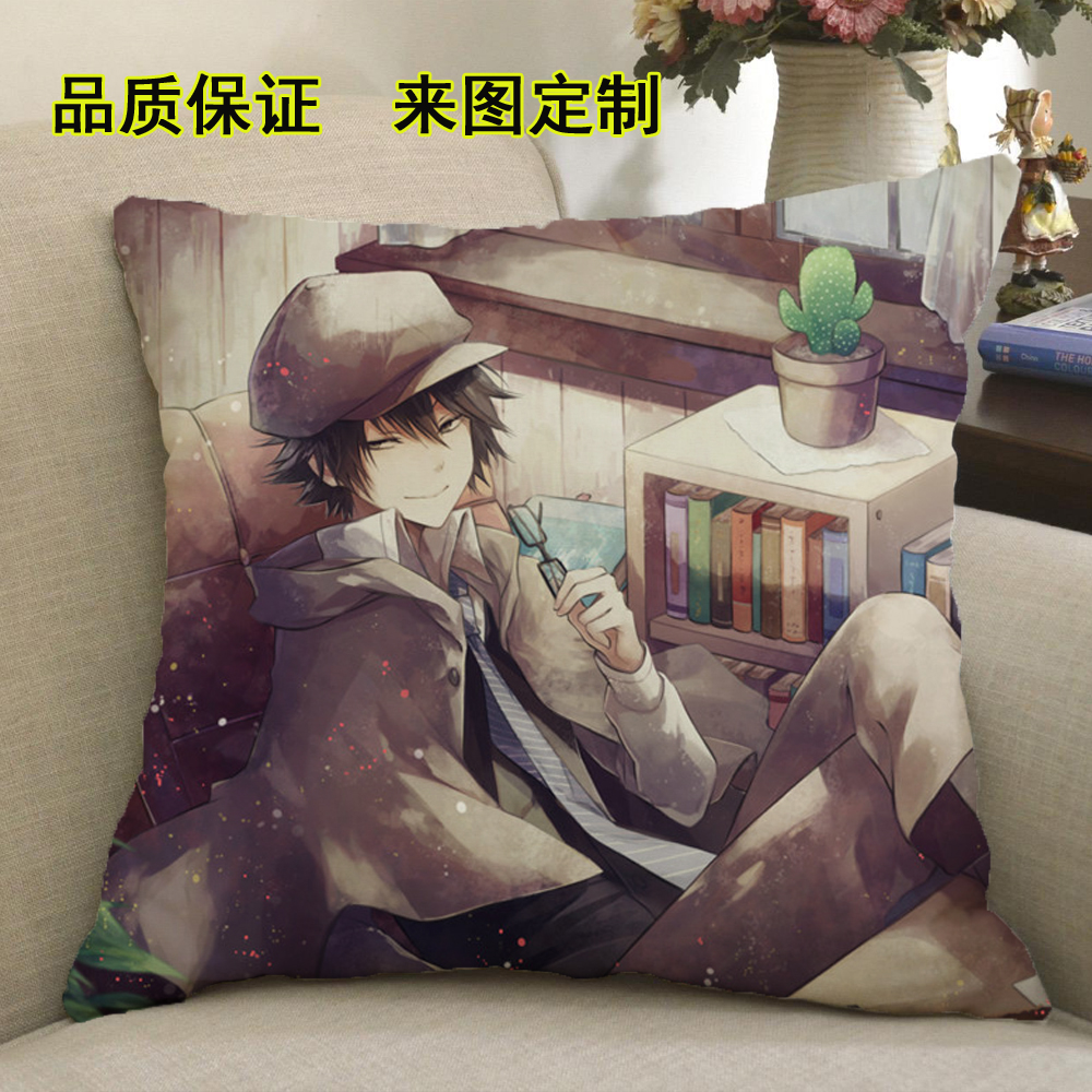 动漫坐垫生日礼物抱枕靠枕包邮