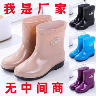 洗车厨房雨靴轻便工作防水鞋 雨鞋 套鞋 中筒外穿舒适防滑胶鞋 女 女款