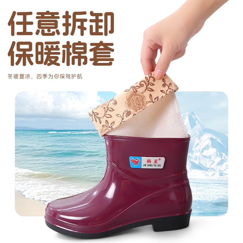 雨鞋女款短筒外穿四季雨靴时尚胶鞋防滑水靴轻便加棉保暖水鞋女士