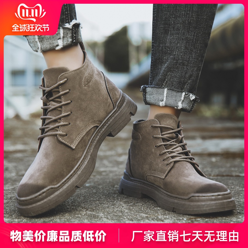 网友分享在meiguo.com的图片