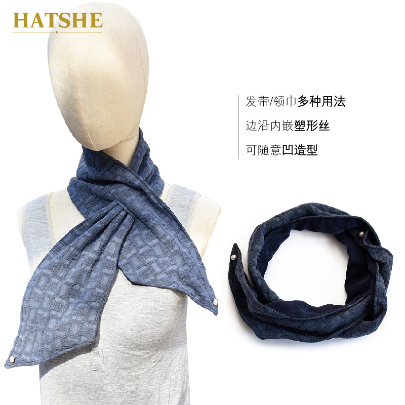 hatshe塑形发带真丝亚麻双面