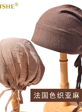 HATSHE色织亚麻抽绳头巾包头帽